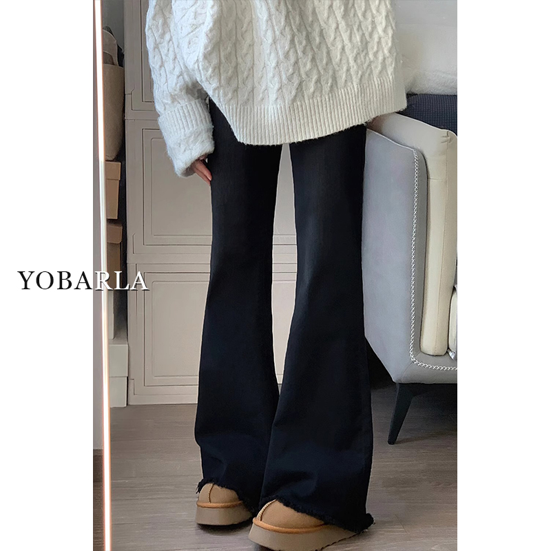 黑色毛边微喇牛仔裤女秋冬加绒加厚胖mm大码显瘦高腰弹力喇叭裤子,淘宝优惠券,粉丝福利购,淘宝优惠卷