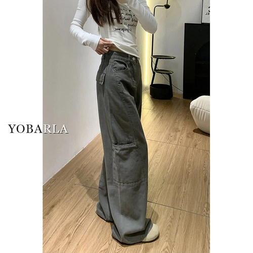 灰色阔腿工装裤女春季新款胖mm大码宽松梨型身材显瘦直筒牛仔裤子 - 图1