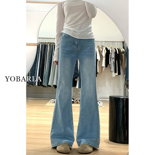 浅色弹力微喇牛仔裤女春季新款大码胖mm高腰显瘦梨形身材喇叭裤子 - 图0