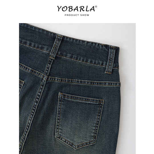 Who looks good in whoever wears it? Straight jeans that you can wear with your eyes closed