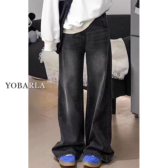 Whoever wears it looks good, versatile slim jeans