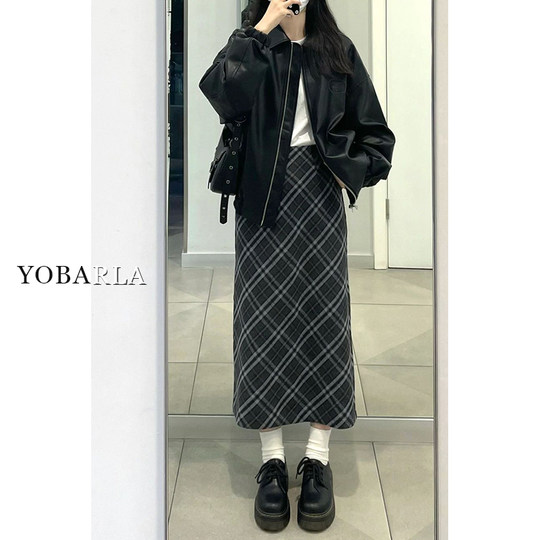 Un expert a personnellement testé la jupe amincissante qui couvre le ventre et l'entrejambe