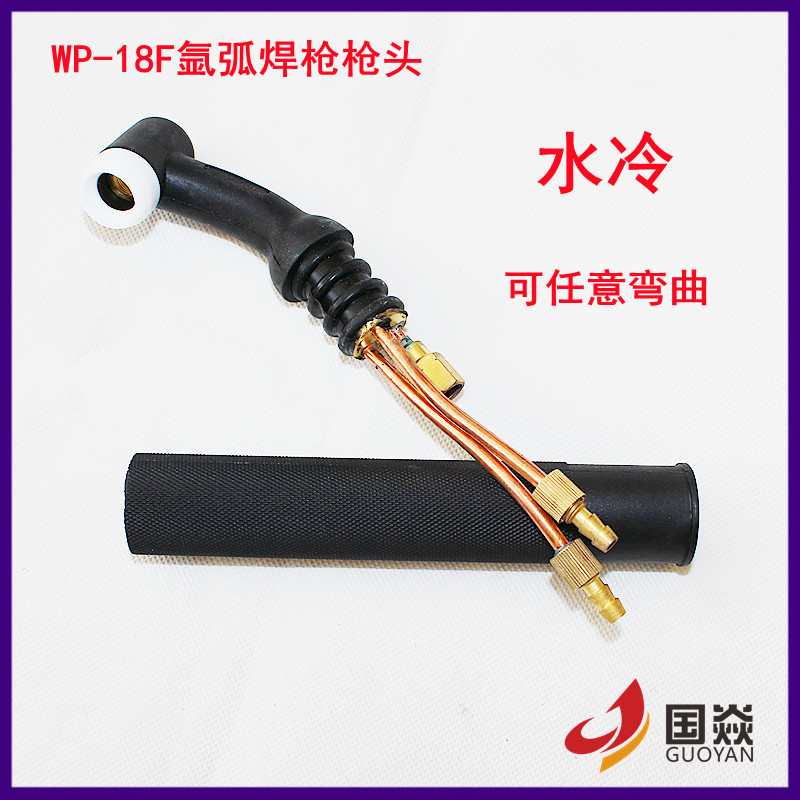 WP-26F 18F氩弧焊软枪头sr26f枪头柔性水冷可弯曲软枪头焊把万向 - 图3