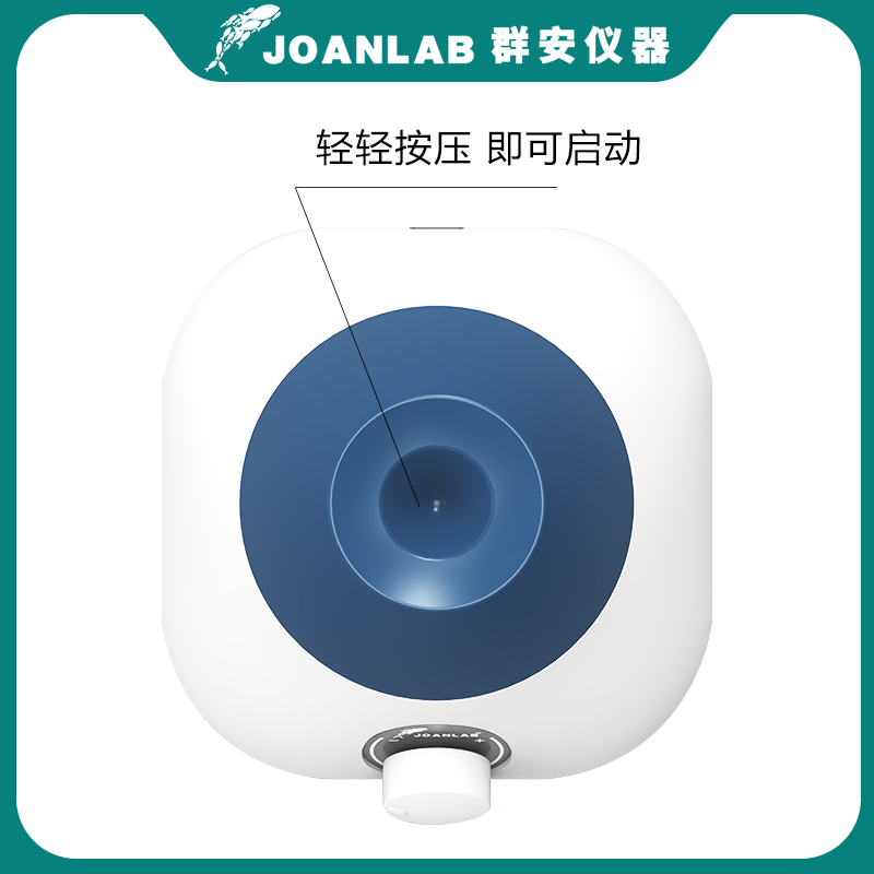 涡旋振荡器色料震荡器指甲油搅拌器纹身颜料摇晃美甲醒胶器摇漆器 - 图1