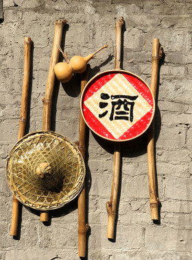 农家乐耕读文化装饰挂件墙面复古
