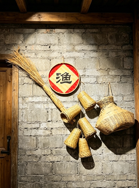 农家乐竹编渔家怀旧鱼篓鱼笼壁饰