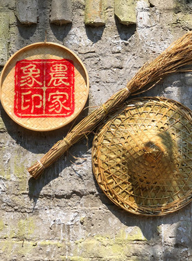 乡村振兴农家农耕文化复古墙饰