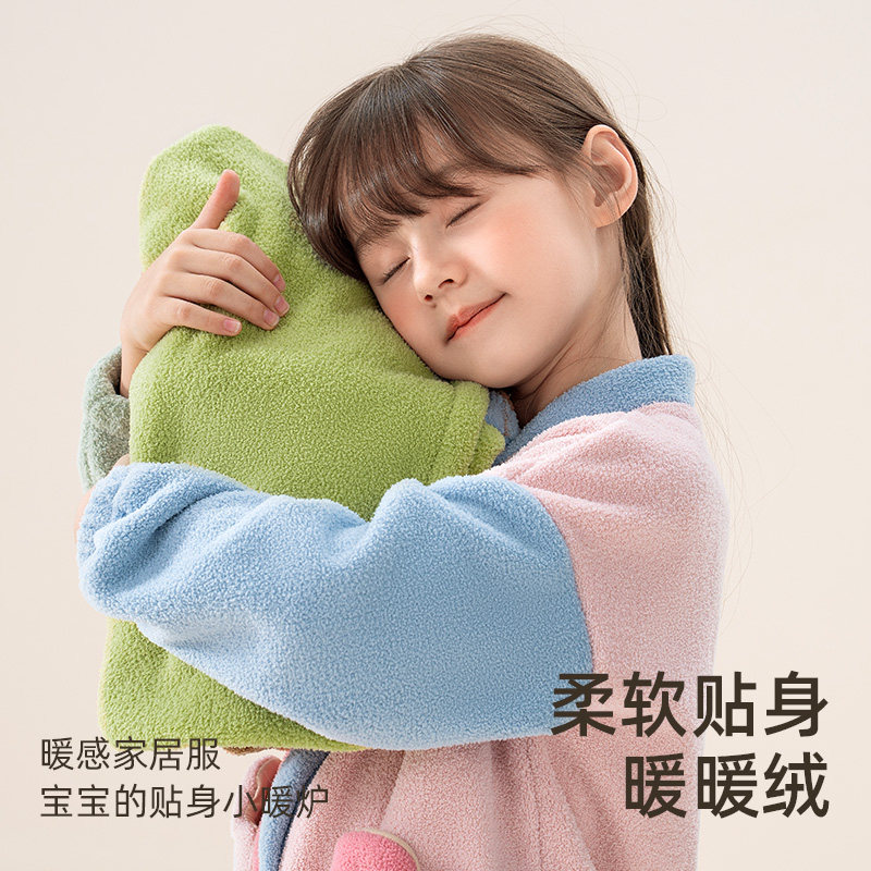 汪汪队男童睡衣秋冬2025新儿童家居服套装女宝宝珊瑚绒保暖睡衣,淘宝优惠券,粉丝福利购,淘宝优惠卷