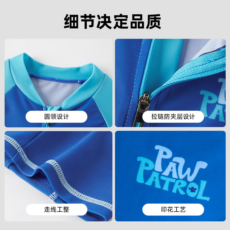 商品图