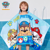 Wang Wangs children swimming bath towel boy cloak water absorbent can wear sports towels girl beach towels bathrobe shower