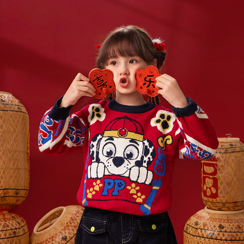 汪汪队男童毛衣秋冬季加厚纯棉拜年服圆领套头针织衫新年儿童衣服,淘宝优惠券,粉丝福利购,淘宝优惠卷