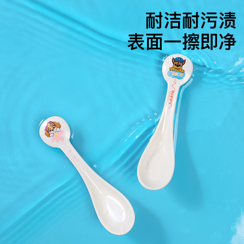 汪汪队婴幼儿童自主进食辅食勺子宝宝训练勺新款吃饭专用家用调羹,淘宝优惠券,粉丝福利购,淘宝优惠卷