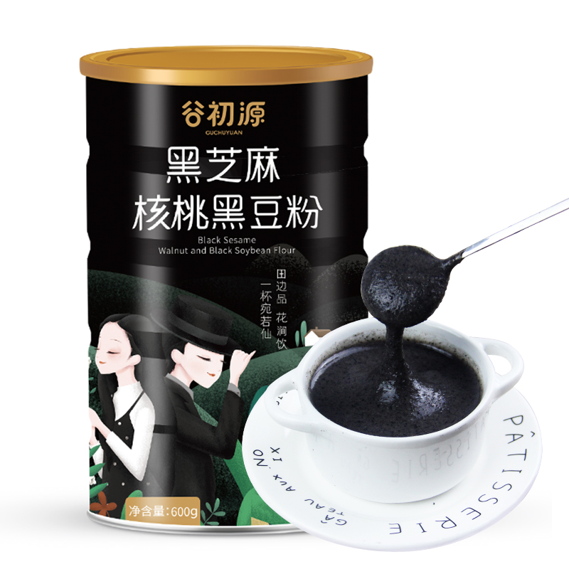 黑芝麻糊核桃桑葚粉黑豆饱腹代餐早餐食品营养养胃无糖精低无脱脂