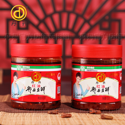 丹丹红油豆瓣456g家用小瓶装炒菜调味川菜调料