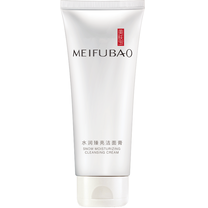 美肤宝女深层清洁学生泡沫洗面奶 美肤宝源亚洁面