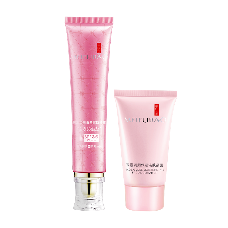  美肤宝源亚防晒霜