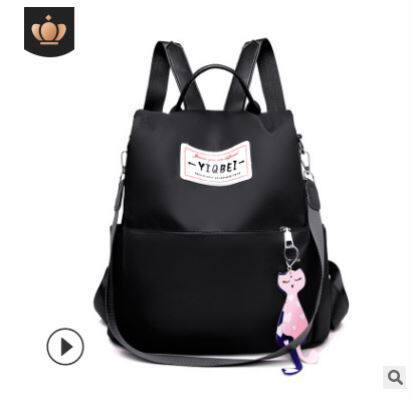 2020韩版轻便妈咪斜挎包防盗双肩包 麻吉鸟女士包袋