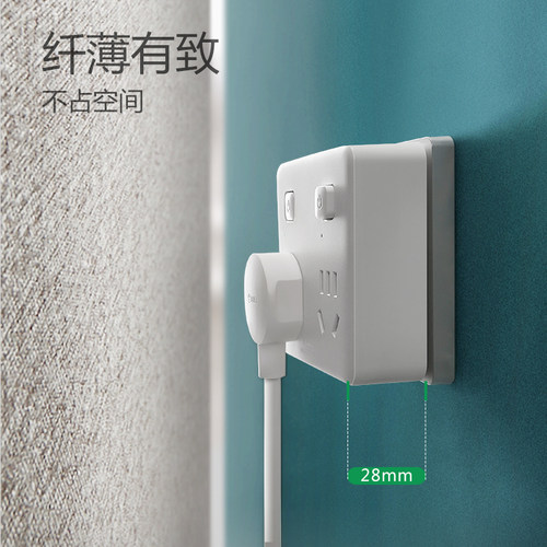 公牛86一转多正品转换插座拓展器转换器一转二三四多孔电源插头 - 图1