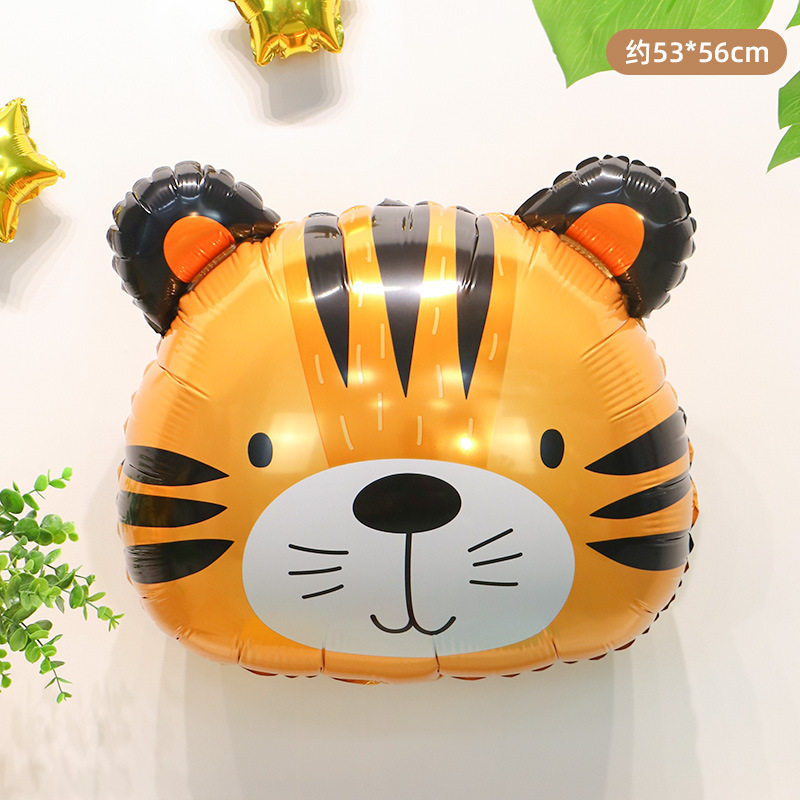 卡通动物铝膜飘空气球婴儿月龄追视玩具宝宝绑腿拍照道具安全无毒,淘宝优惠券,粉丝福利购,淘宝优惠卷