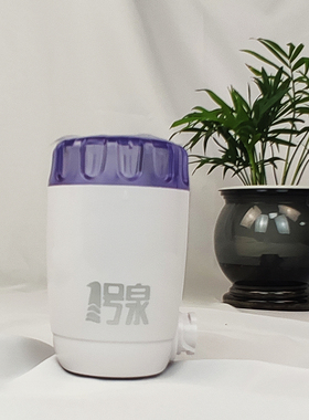 1一觅号泉拳过滤原装净水器滤芯配件净水机过滤器水龙头滤桶机头