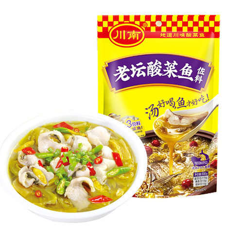 川南老坛酸菜鱼佐料300g*10袋 四川火锅底料鱼调料老坛鱼酸菜鱼 - 图0