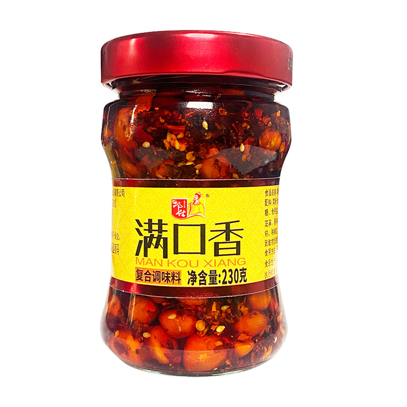 邓仕满口香230g 香辣红油拌花生 下饭菜 拌面酱 拌菜料 拌凉菜料,淘宝优惠券,粉丝福利购,淘宝优惠卷