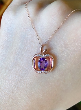 S925银镶嵌天然紫色水晶吊坠送项链包邮