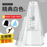 Пианино, гитара, скрипка, универсальные механические музыкальные инструменты