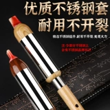 Музыкальные инструменты для школьников, подходит для начинающих