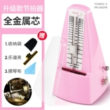 Пианино, гитара, скрипка, универсальные механические музыкальные инструменты