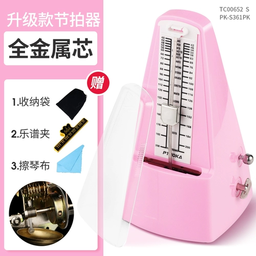 Пианино, гитара, скрипка, универсальные механические музыкальные инструменты