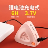 Inno electronic Piece Drum Drum Guitar General Voice Rhythm School Vocal Exammation посвящен