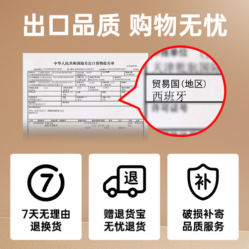 PTNOKA乐谱架家用便携式折叠小谱架吉他小提琴古筝架子鼓琴谱架 - 图2