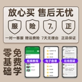 Новая коллекция xr3000 Blow Wind Instruments, новички среднего и пожилых людей, официальный авторизованный магазин саксофона