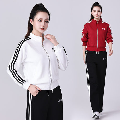 秋冬新款杨丽萍广场舞服装运动套装收腰显瘦演出舞蹈服开衫外套女 - 图3