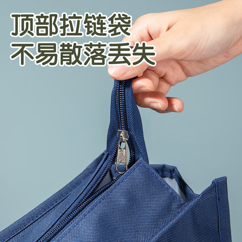 齐心学生补习袋学习手提袋熊猫卡通拎书袋小学生补习包儿童帆布女生补课包文件补习袋美术袋,淘宝优惠券,粉丝福利购,淘宝优惠卷