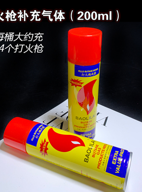 水晶滴胶手机壳烟灰缸饰品材料