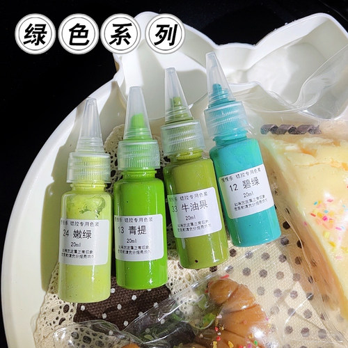 捏捏乐专用硅胶色浆色膏马卡龙多巴胺浆液体AB胶调色不沉淀手工 - 图3