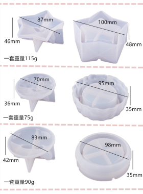 diy云朵翅膀鹿角镜面模具烟灰缸