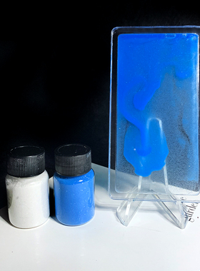 云雾粉流麻闪粉水晶滴胶手工diy流麻材料白色细沙粉流沙制作材料