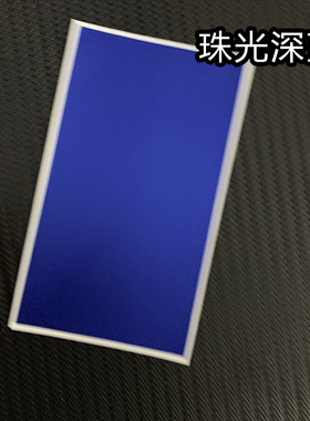 防水不干胶贴纸纯色拉丝diy饰品