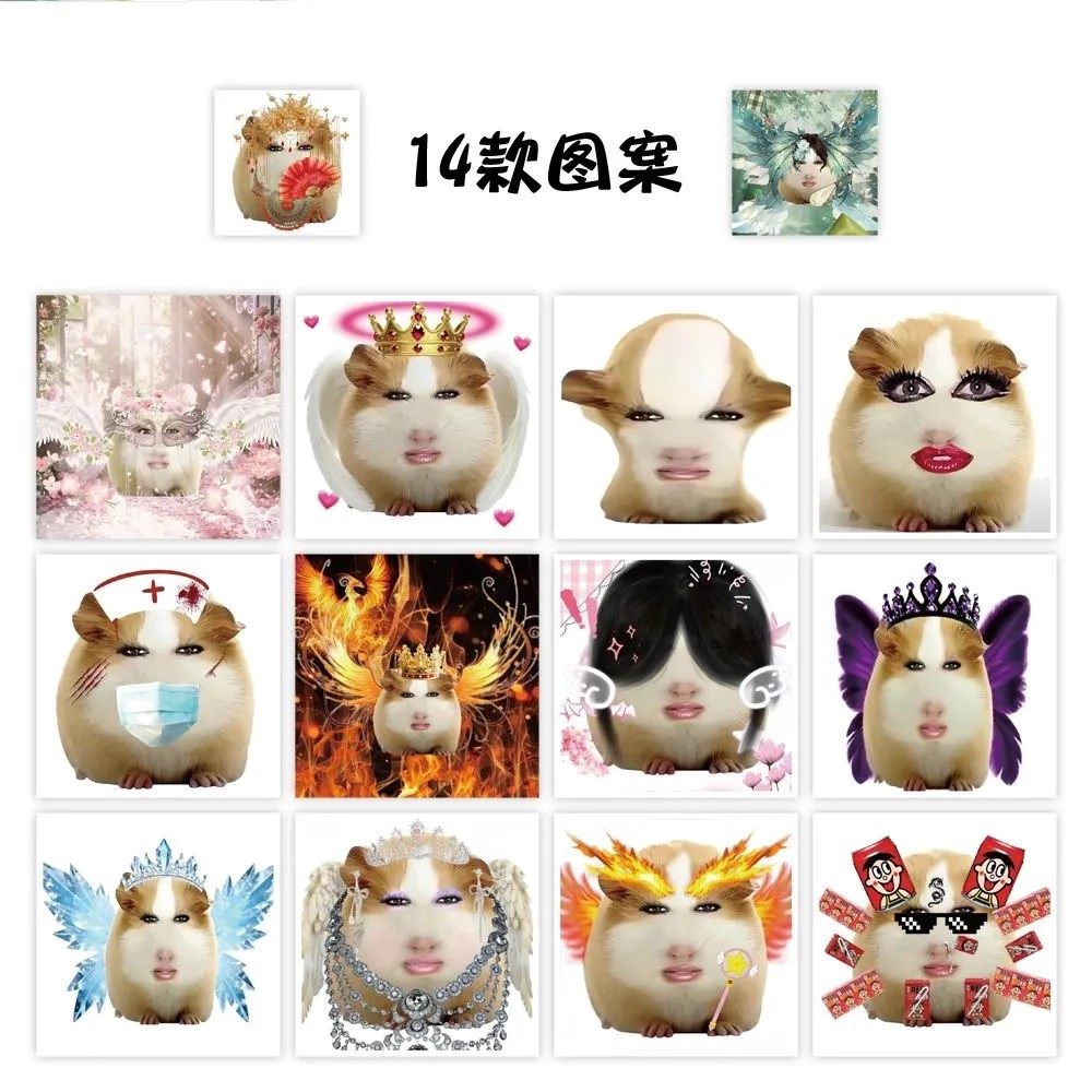 热销1500贴抽象猪妞卷卷贴网络梗图抽象搞笑热门表情包整蛊装饰贴,淘宝优惠券,粉丝福利购,淘宝优惠卷