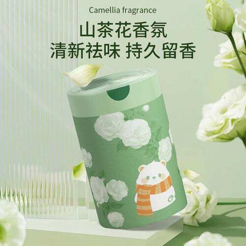 山茶花免撕垃圾袋家用加厚手提式抽绳祛味自动收口塑料袋家用大号 - 图1
