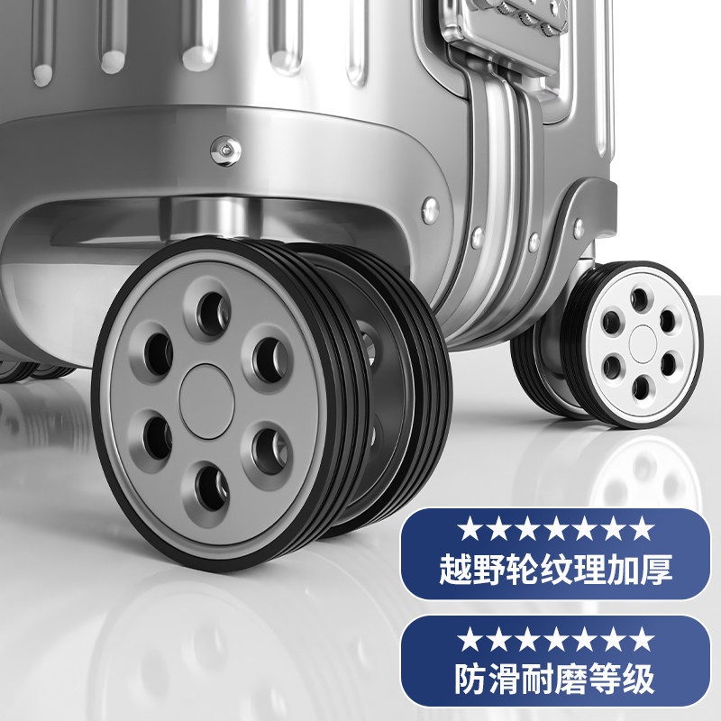 行李箱替换轮子橡胶套拉杆箱保护套配件旅行箱静音轮套万向轮胶圈,淘宝优惠券,粉丝福利购,淘宝优惠卷
