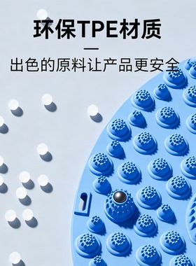 【足底按摩】软硅胶实心指压板