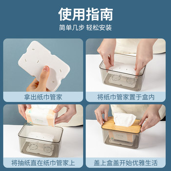 Tissue box elastic ສະຫນັບສະຫນູນຕາຕະລາງ dining high-end ຫ້ອງດໍາລົງຊີວິດ desktop multifunctional napkin spring ກ່ອງເຈ້ຍແບບງ່າຍດາຍ