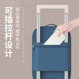 Обувь для путешествий, сумка для хранения, чемодан, сумка для обуви, тапочки, коробка для хранения, банка для хранения