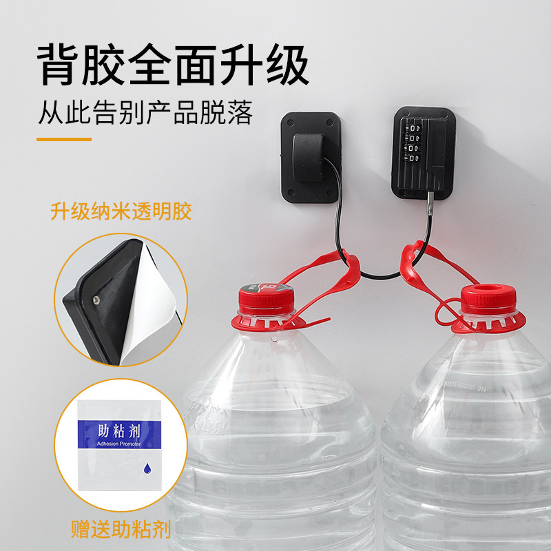 免打孔儿童安全锁扣学生宿舍柜子锁推拉门锁抽屉柜门衣柜密码锁,淘宝优惠券,粉丝福利购,淘宝优惠卷