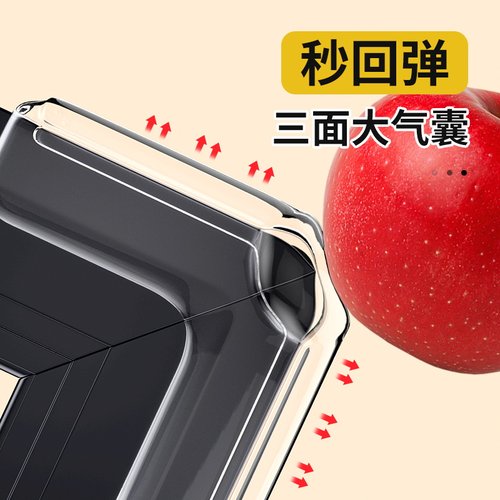 断桥铝窗户防撞角气囊护角防磕碰包直角玻璃碰撞内开窗尖角保护套-图2