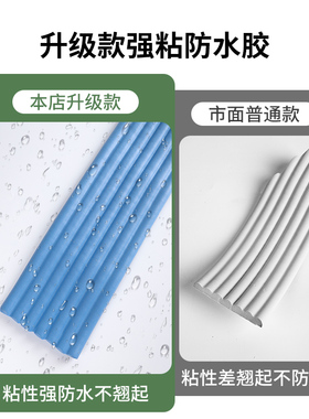 下水管遮挡装饰美化消防栓